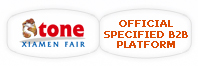 StoneFair / OFFICIAL SPECIFIED B2B PLATFORM